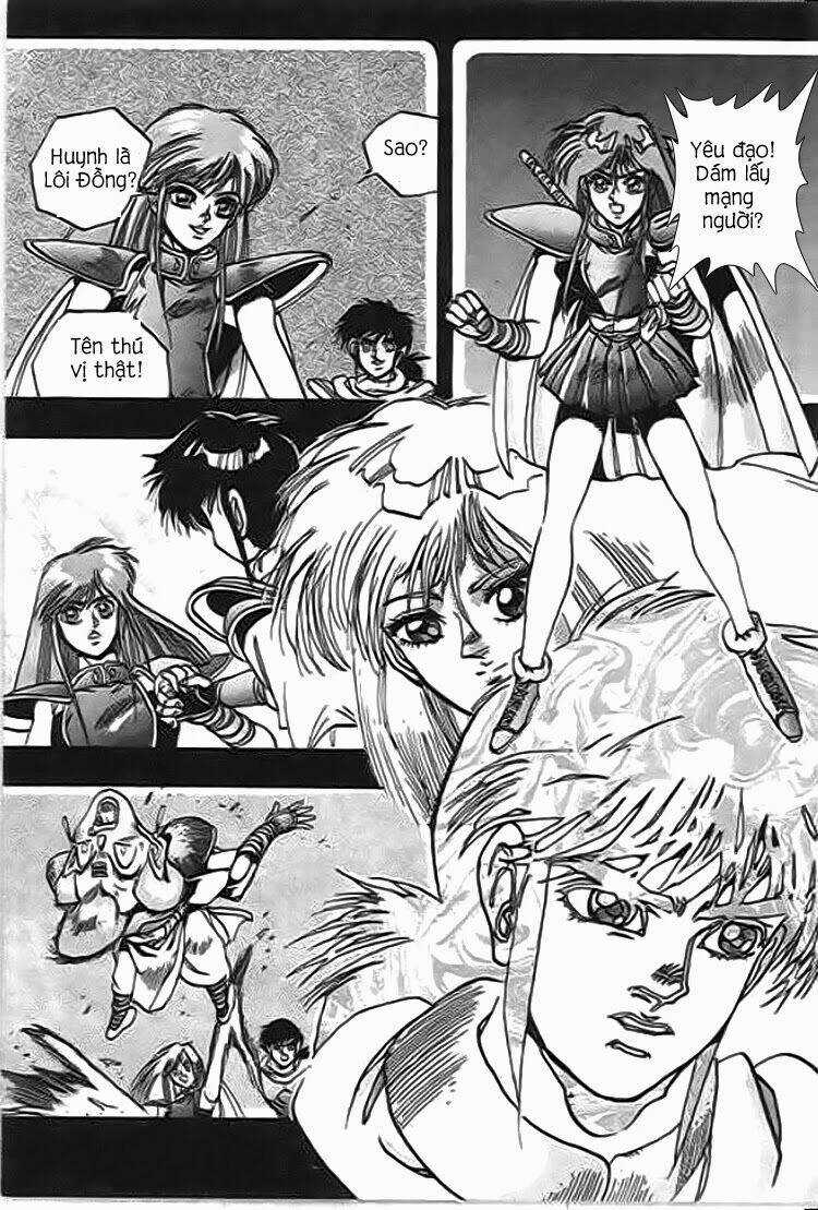 Ảo Long Vương Chapter 45 trang 14