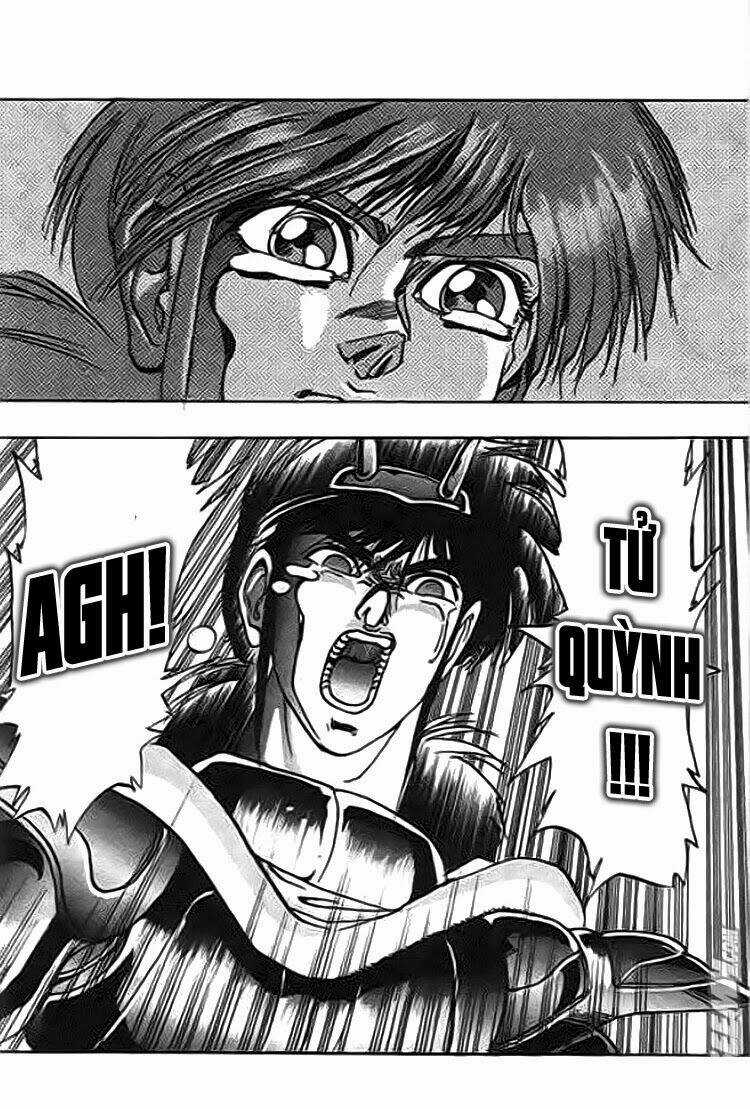 Ảo Long Vương Chapter 45 trang 15