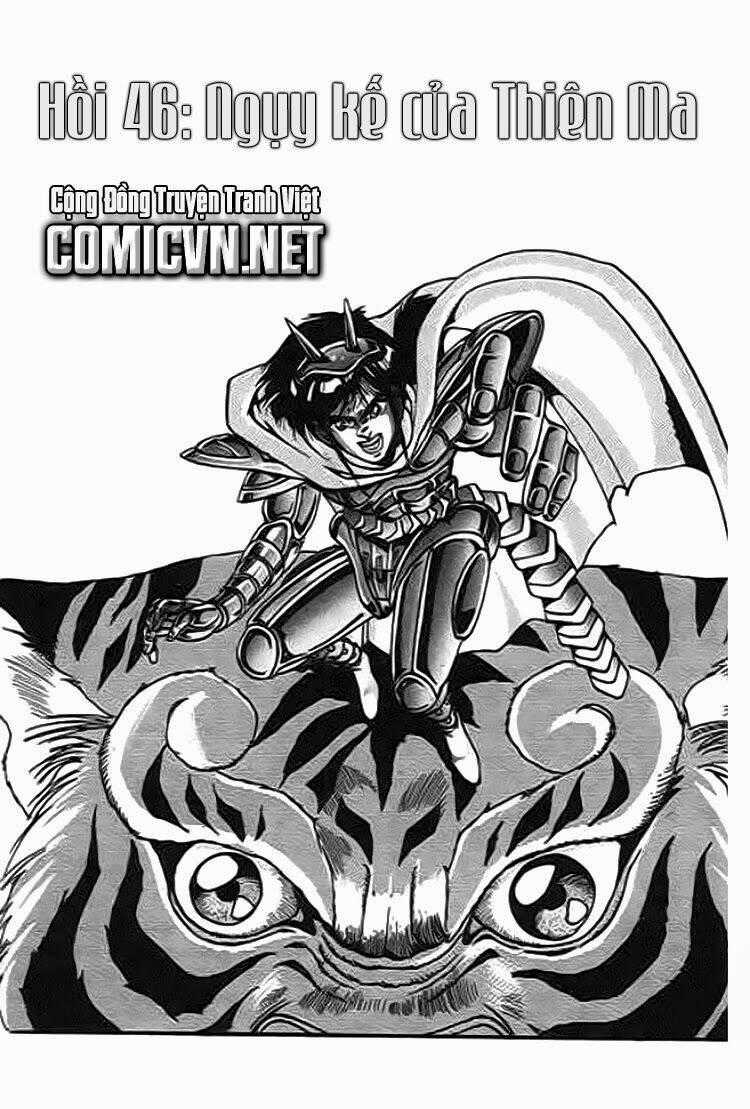 Ảo Long Vương Chapter 45 trang 16