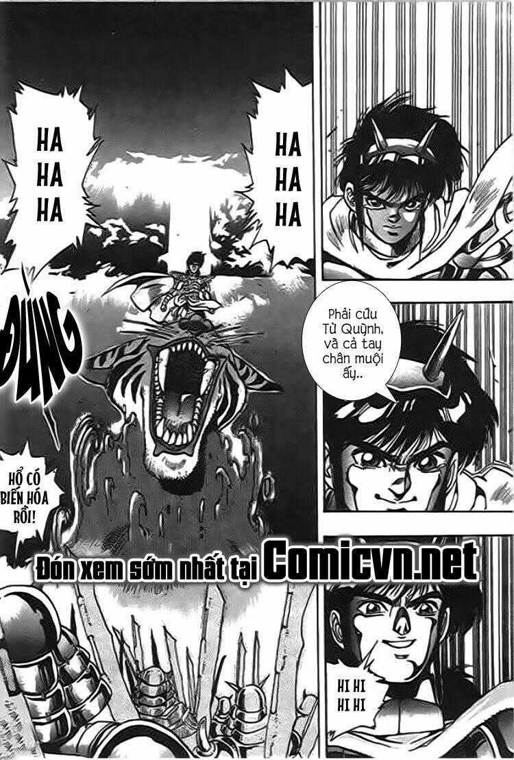 Ảo Long Vương Chapter 45 trang 17