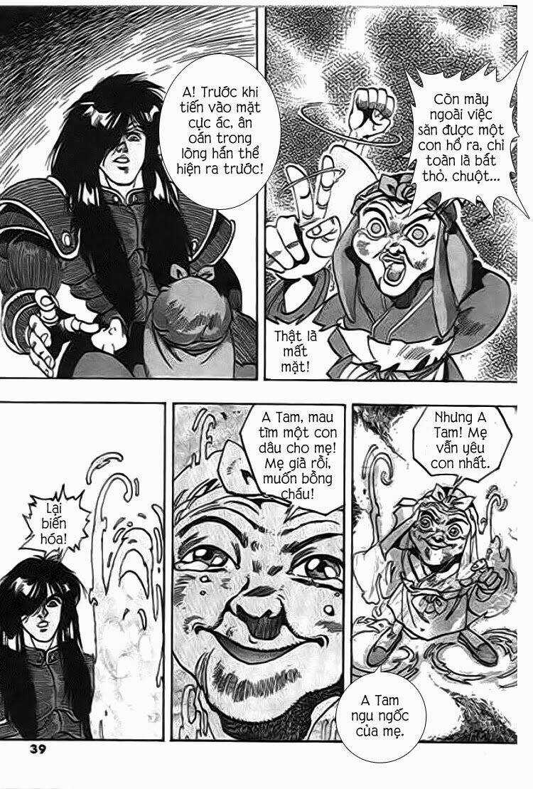 Ảo Long Vương Chapter 45 trang 4