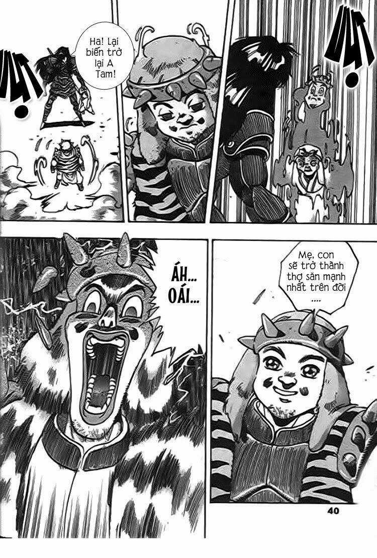 Ảo Long Vương Chapter 45 trang 5