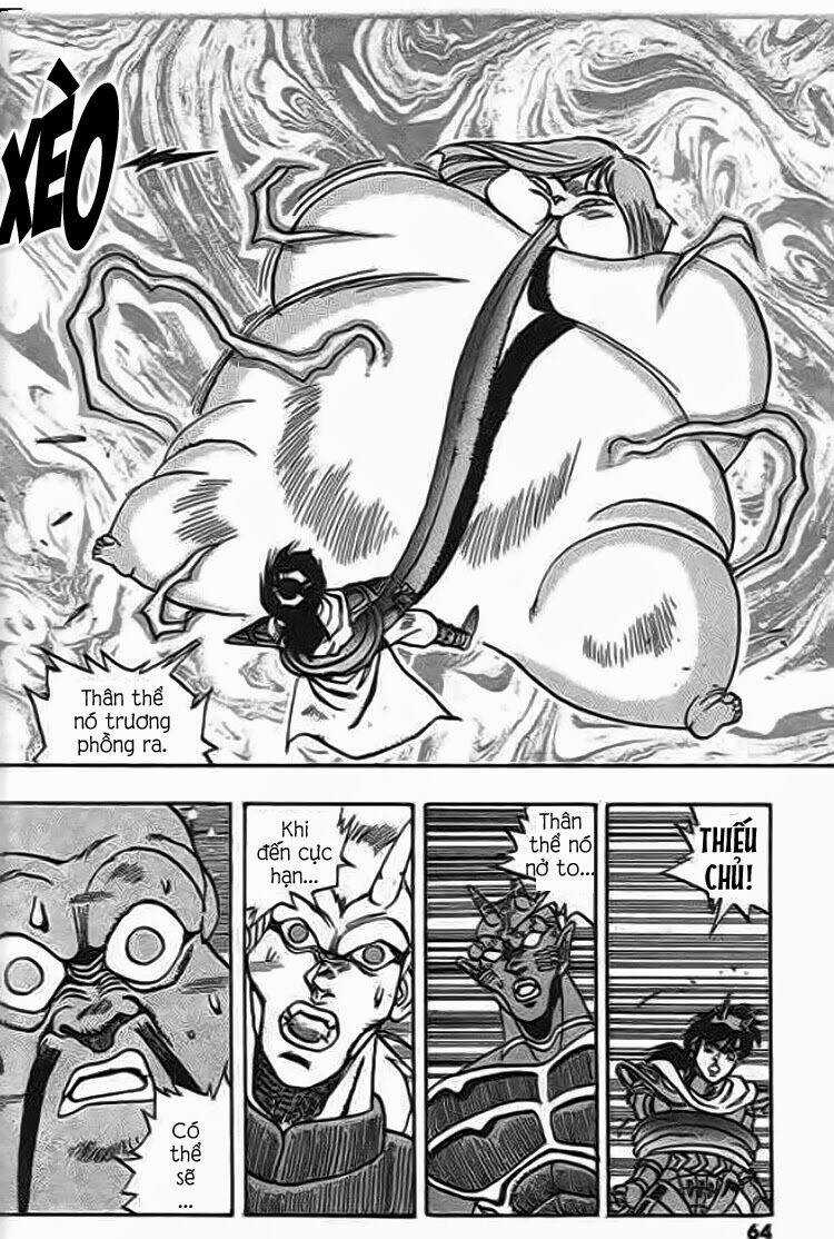 Ảo Long Vương Chapter 46 trang 13