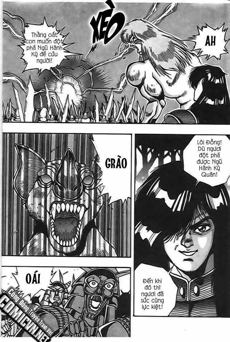 Ảo Long Vương Chapter 46 trang 2