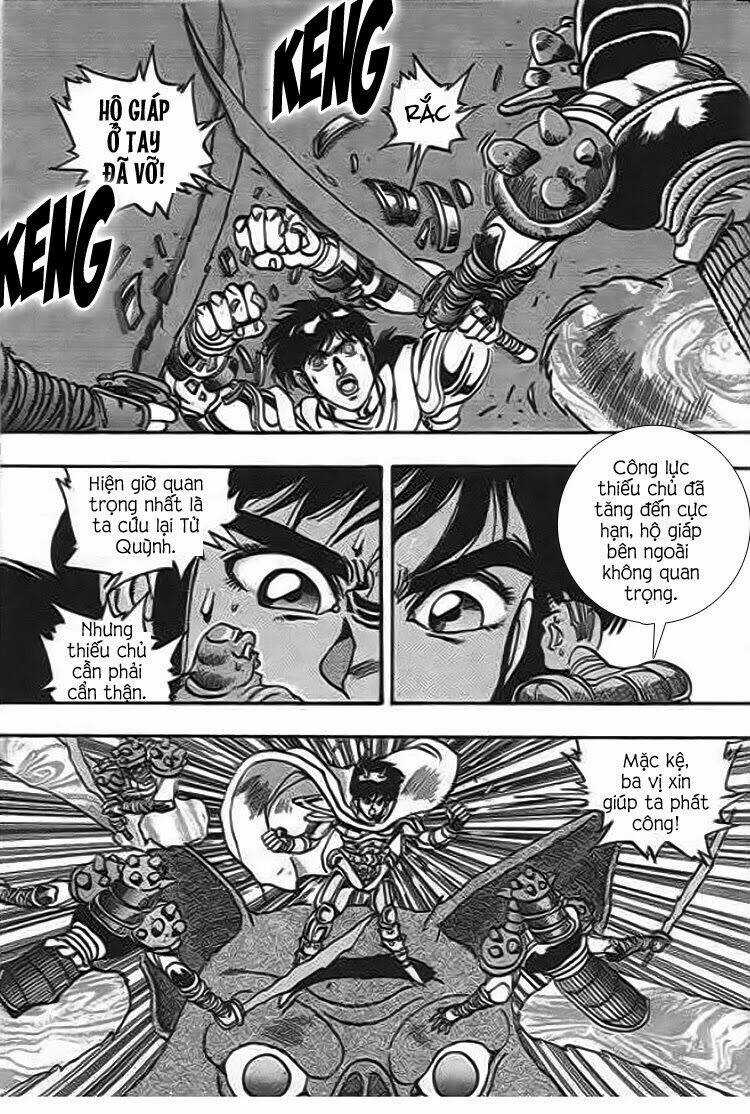 Ảo Long Vương Chapter 46 trang 6