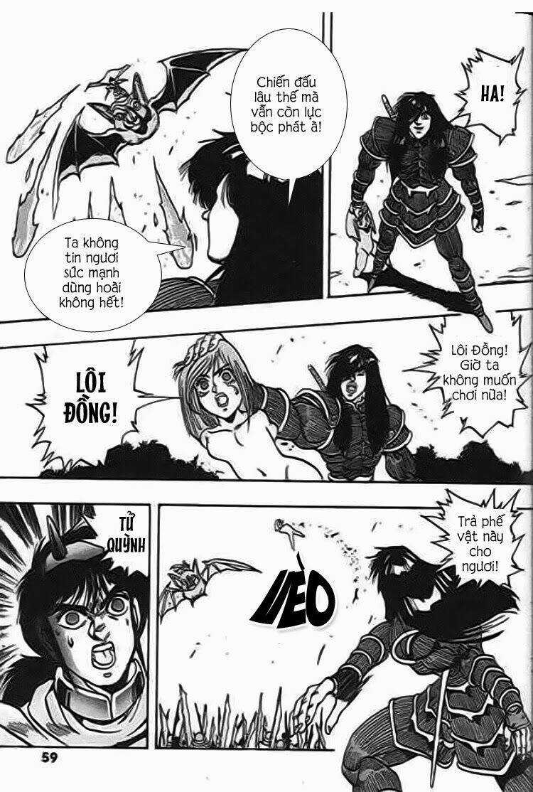 Ảo Long Vương Chapter 46 trang 8