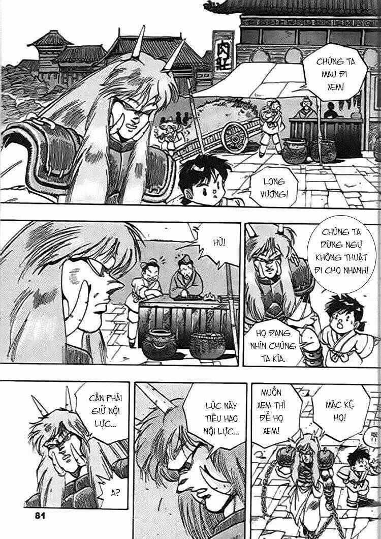 Ảo Long Vương Chapter 47 trang 14