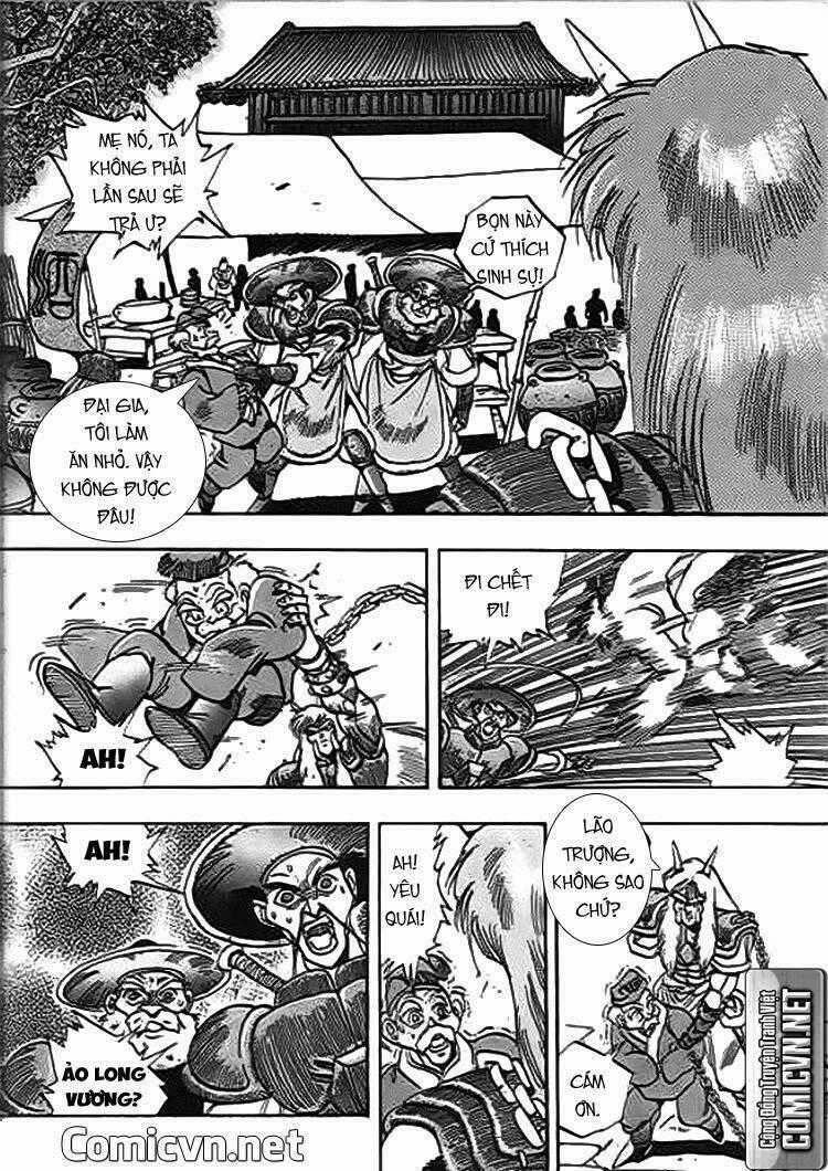 Ảo Long Vương Chapter 47 trang 15