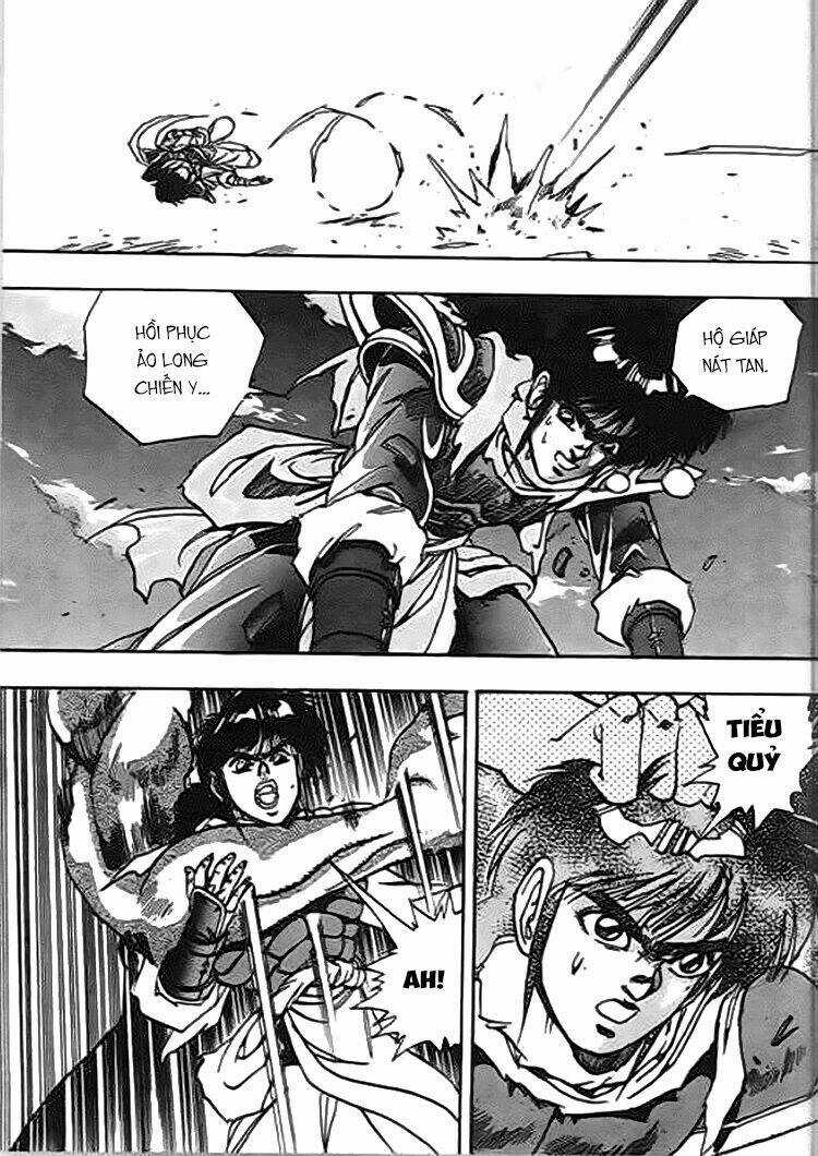 Ảo Long Vương Chapter 47 trang 2