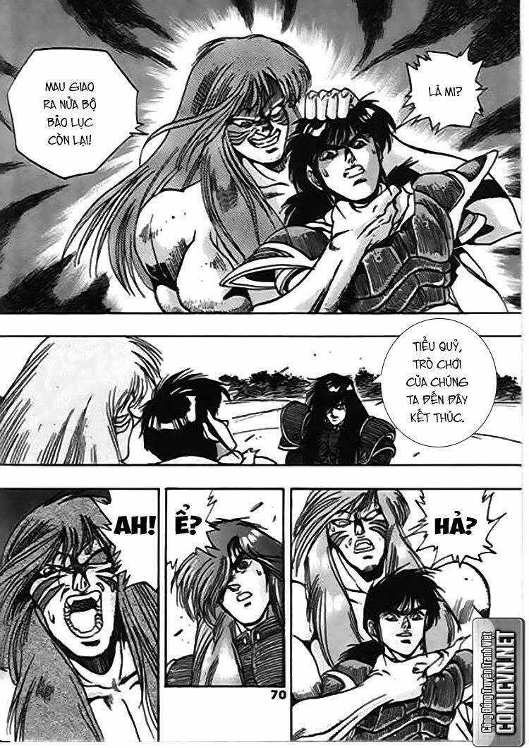 Ảo Long Vương Chapter 47 trang 3