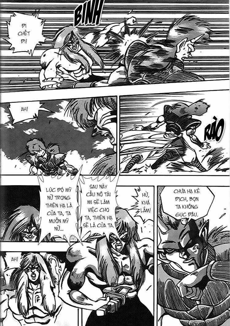 Ảo Long Vương Chapter 47 trang 5