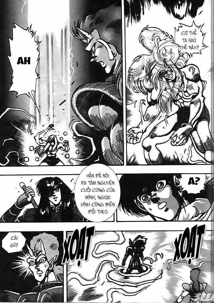 Ảo Long Vương Chapter 47 trang 6