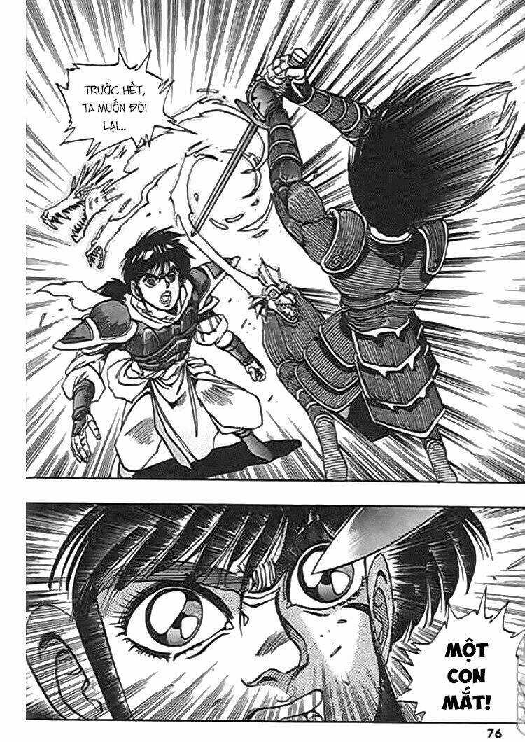 Ảo Long Vương Chapter 47 trang 9