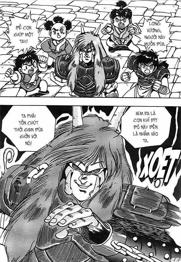 Ảo Long Vương Chapter 48 trang 12