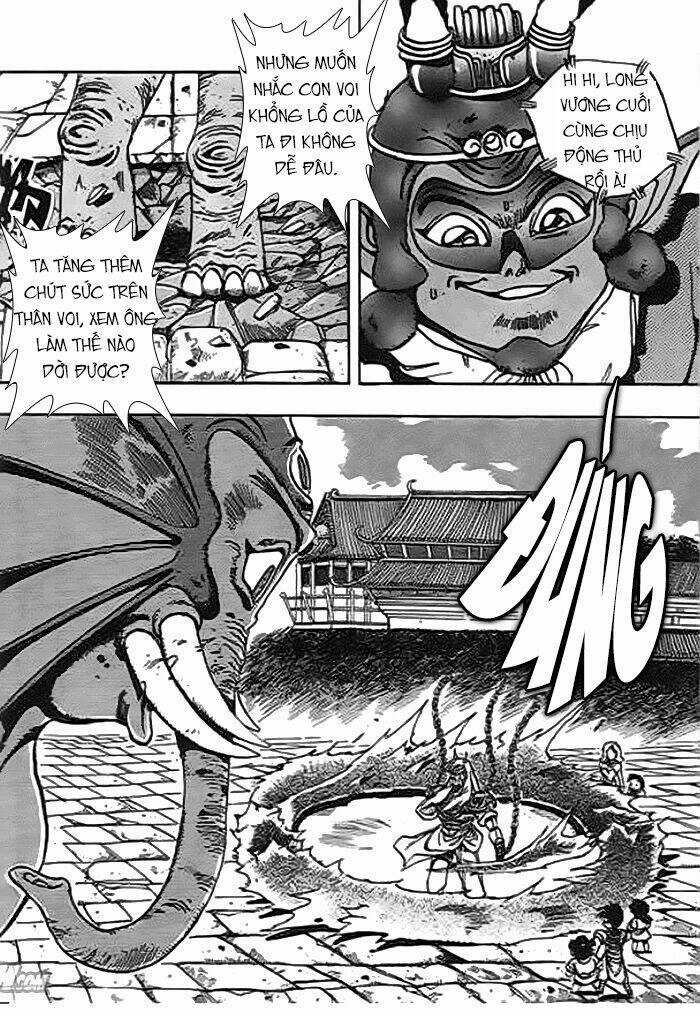Ảo Long Vương Chapter 48 trang 13