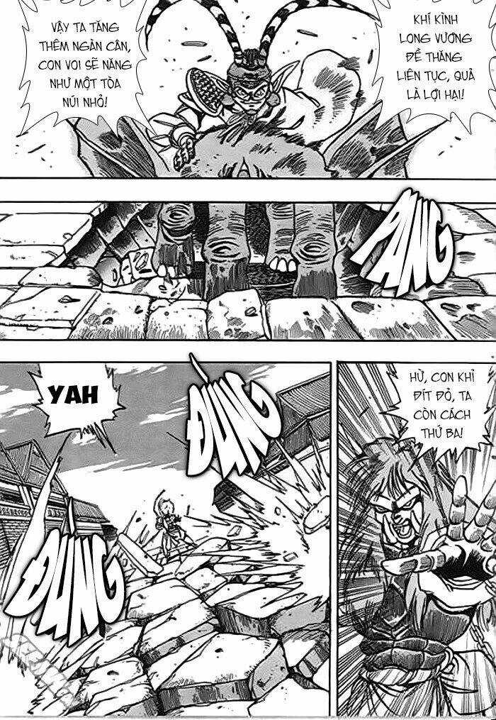 Ảo Long Vương Chapter 48 trang 14