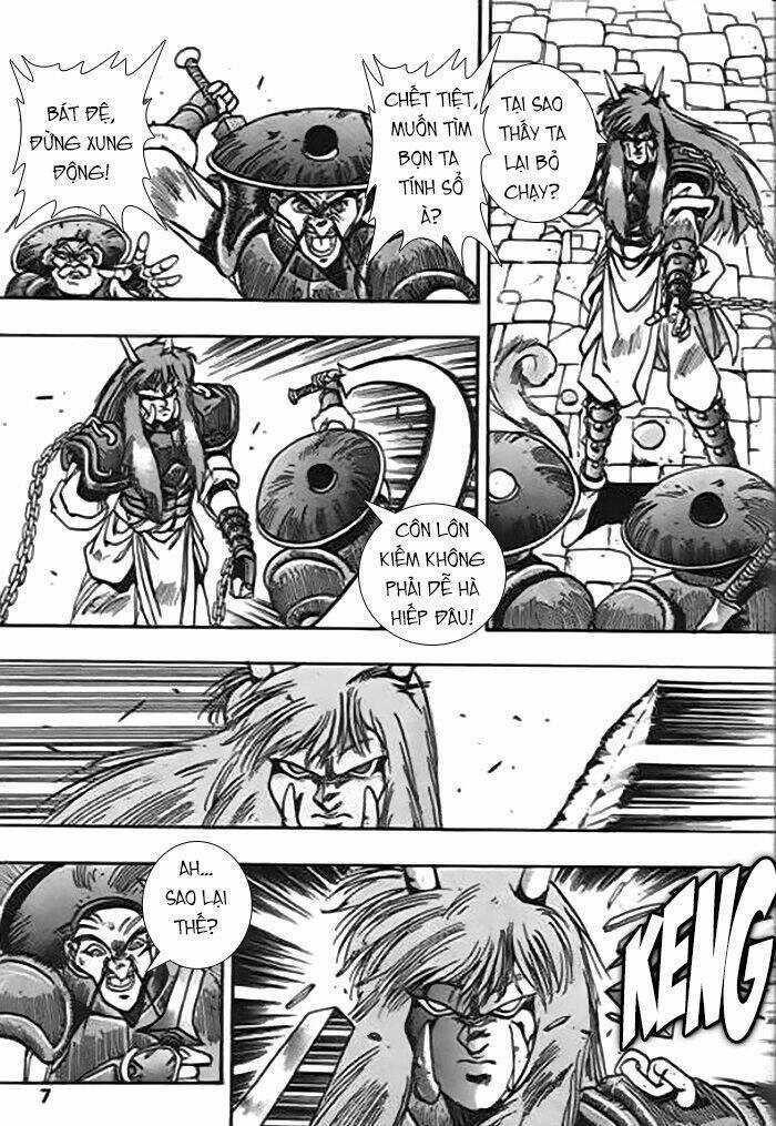 Ảo Long Vương Chapter 48 trang 2