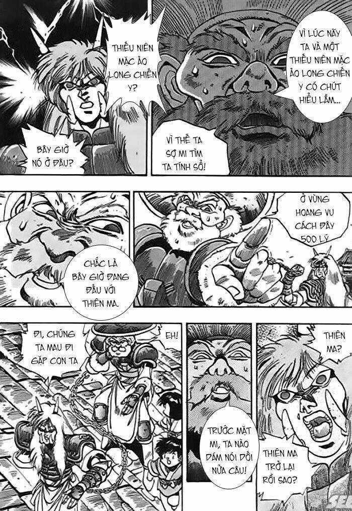 Ảo Long Vương Chapter 48 trang 4