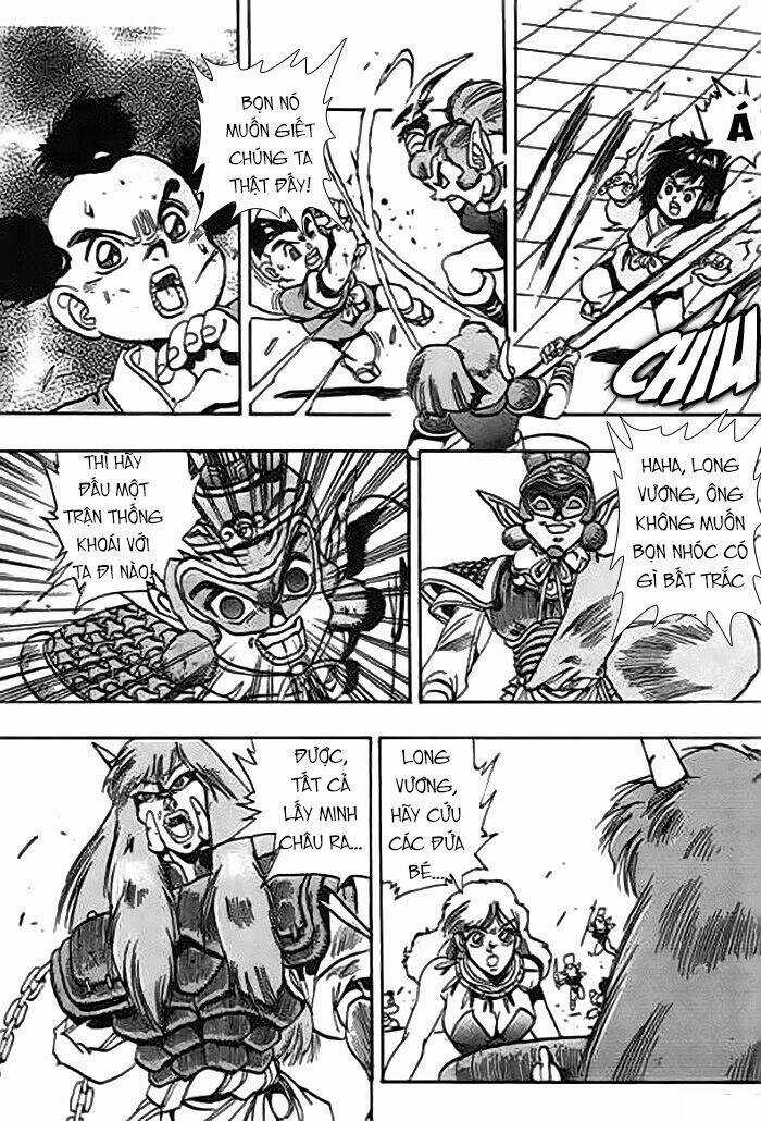 Ảo Long Vương Chapter 49 trang 12