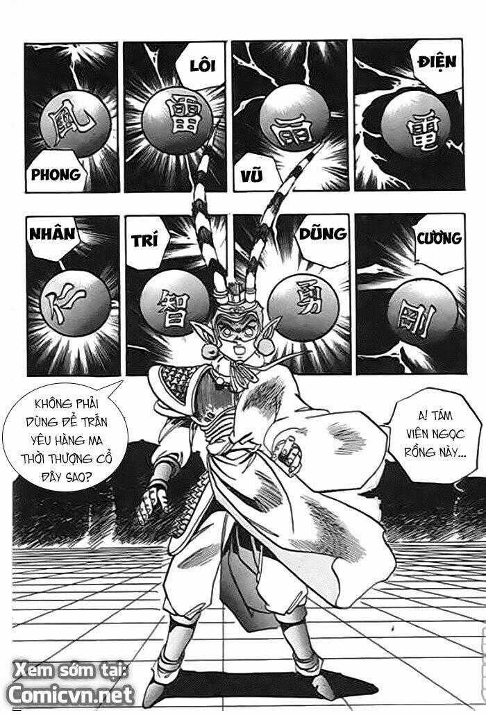 Ảo Long Vương Chapter 49 trang 15