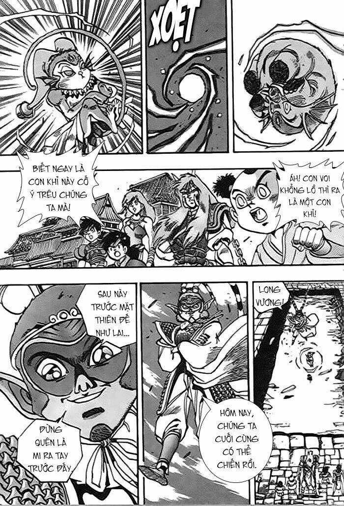 Ảo Long Vương Chapter 49 trang 2