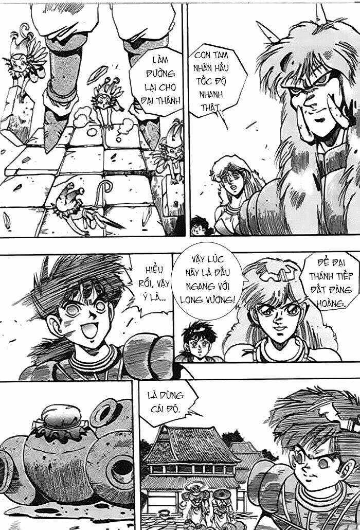 Ảo Long Vương Chapter 49 trang 4