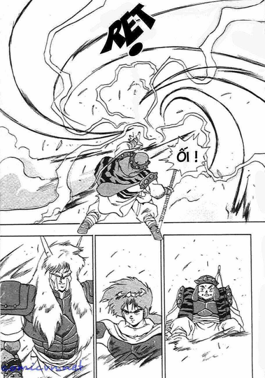 Ảo Long Vương Chapter 5 trang 12