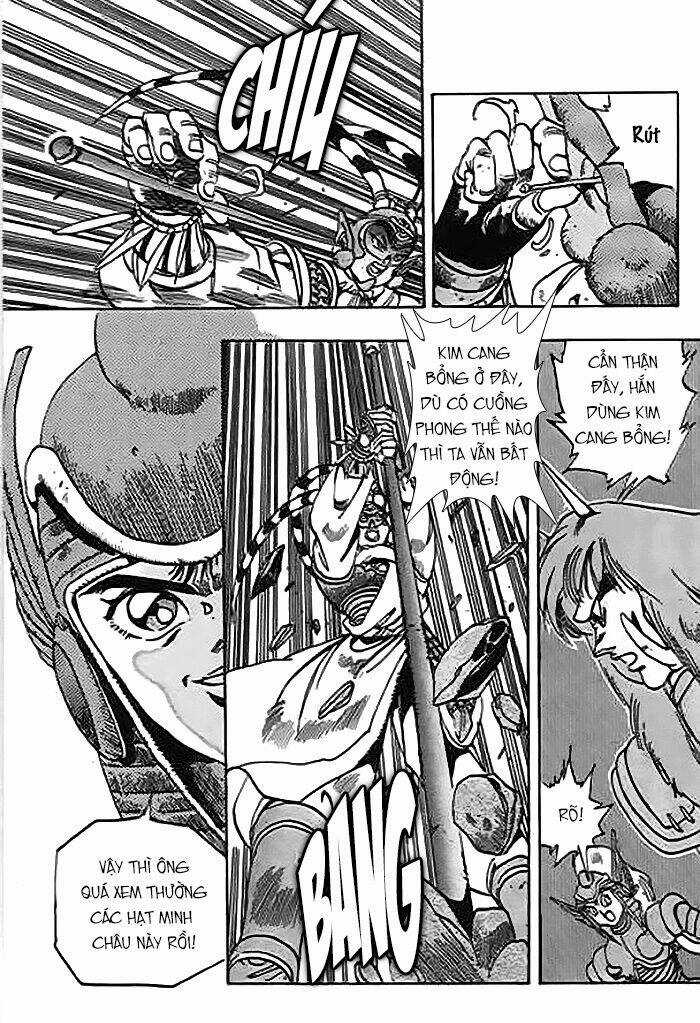 Ảo Long Vương Chapter 50 trang 12