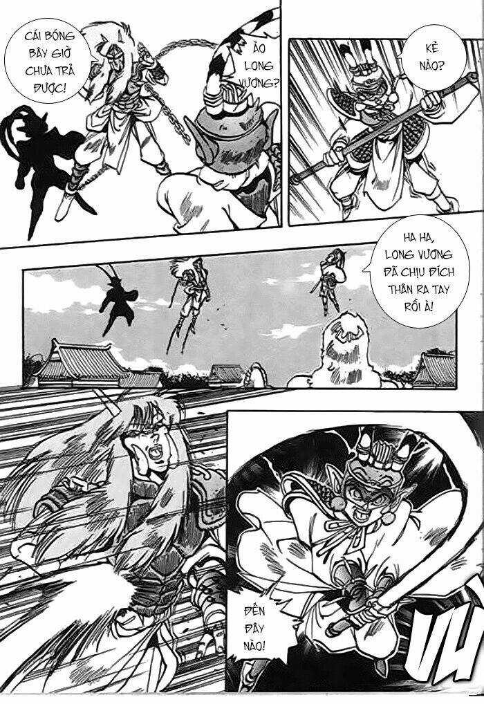 Ảo Long Vương Chapter 51 trang 12