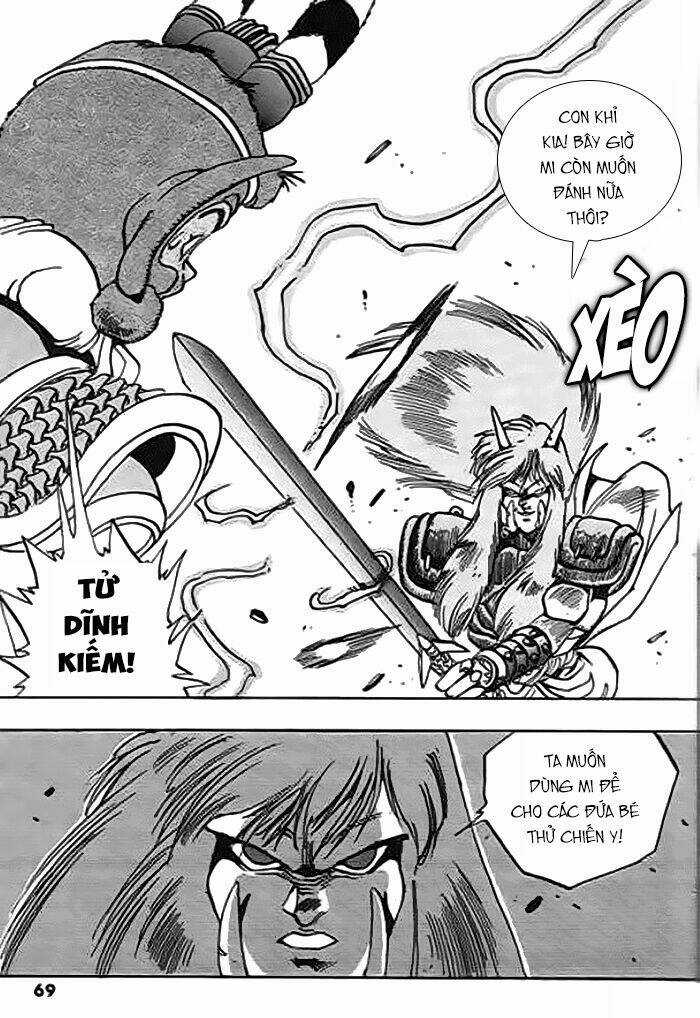 Ảo Long Vương Chapter 51 trang 14