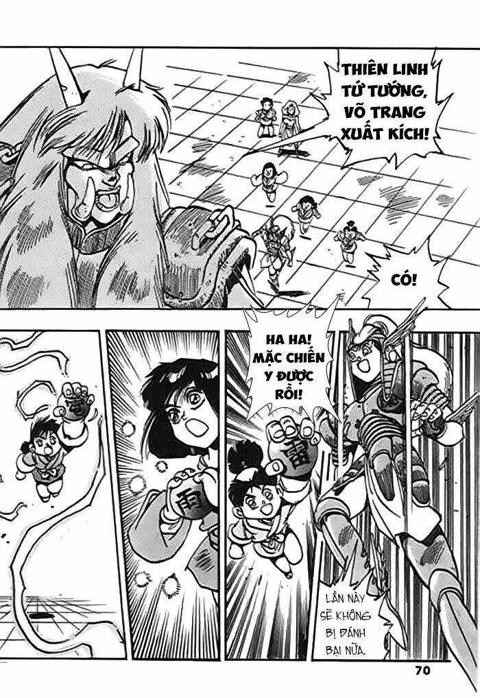 Ảo Long Vương Chapter 51 trang 15