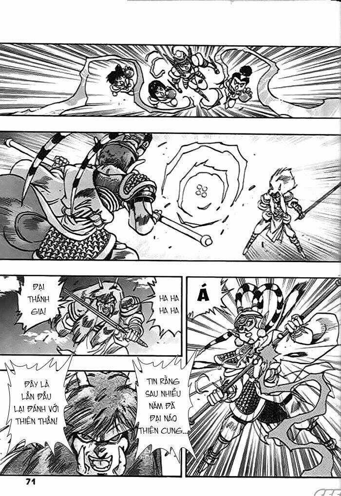 Ảo Long Vương Chapter 51 trang 16