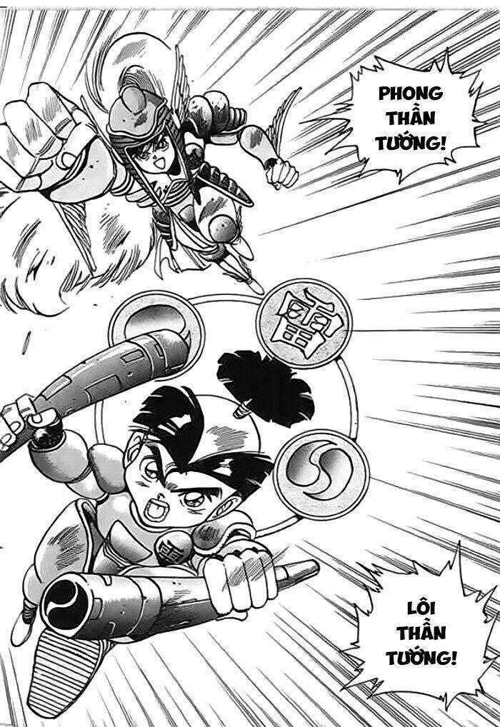 Ảo Long Vương Chapter 51 trang 17