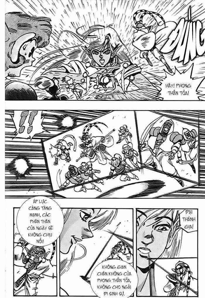 Ảo Long Vương Chapter 51 trang 3