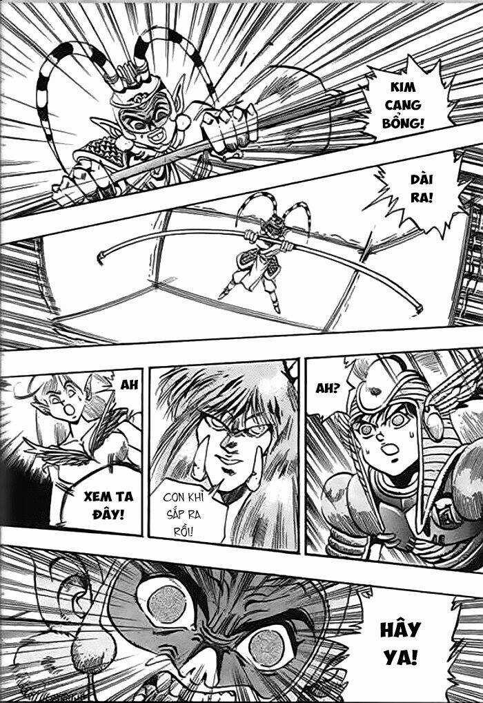 Ảo Long Vương Chapter 51 trang 5