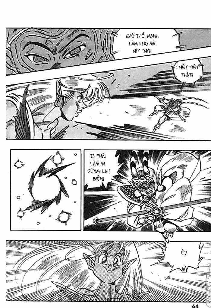 Ảo Long Vương Chapter 51 trang 9