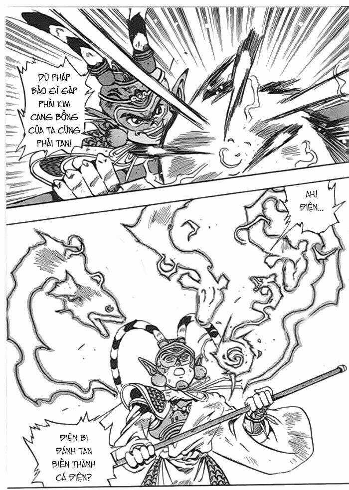 Ảo Long Vương Chapter 52 trang 3