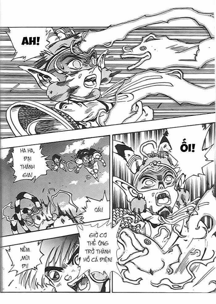 Ảo Long Vương Chapter 52 trang 4