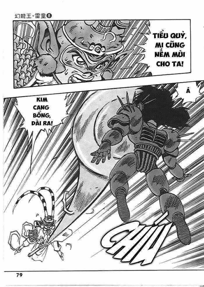 Ảo Long Vương Chapter 52 trang 5