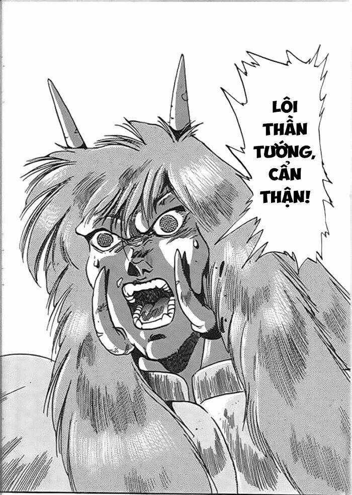 Ảo Long Vương Chapter 52 trang 6