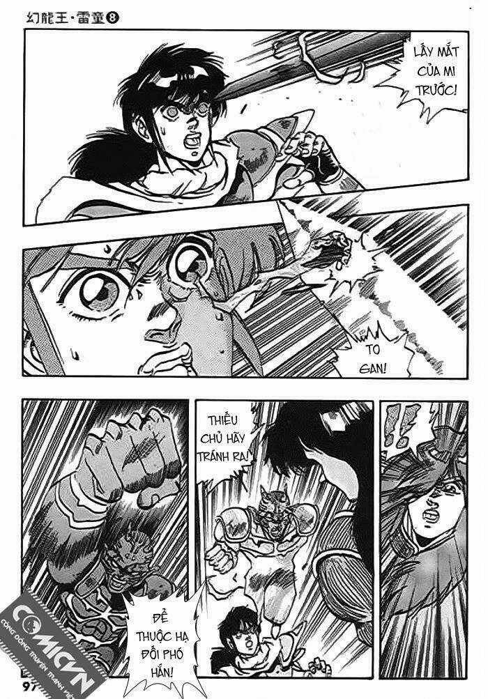 Ảo Long Vương Chapter 53 trang 10