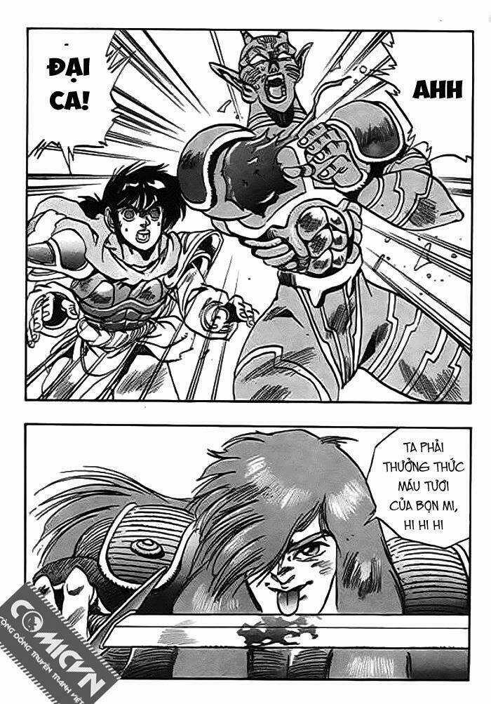 Ảo Long Vương Chapter 53 trang 12