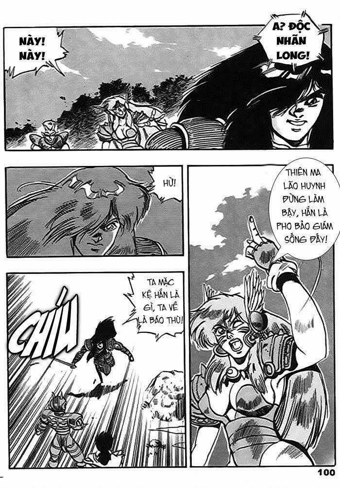 Ảo Long Vương Chapter 53 trang 13