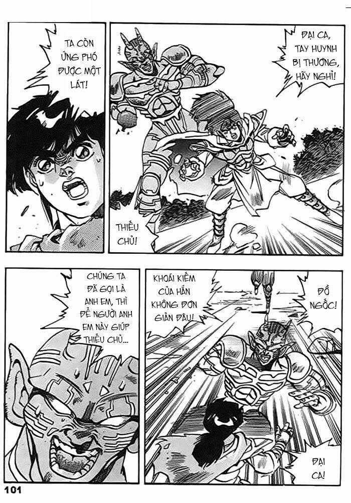 Ảo Long Vương Chapter 53 trang 14