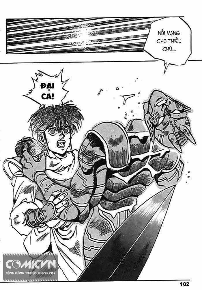 Ảo Long Vương Chapter 53 trang 15