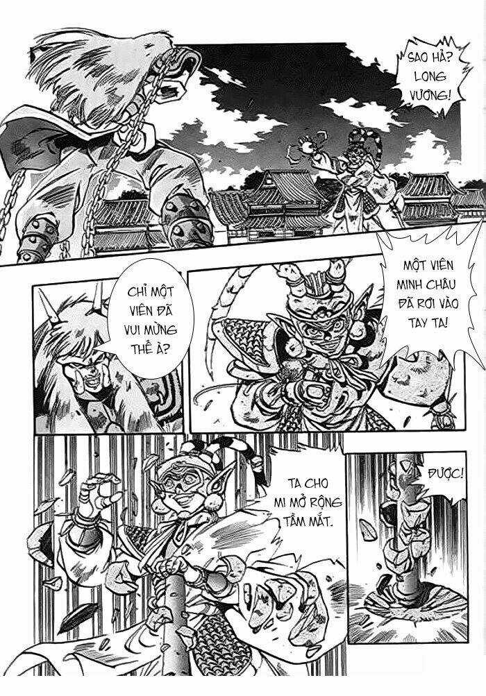 Ảo Long Vương Chapter 53 trang 4