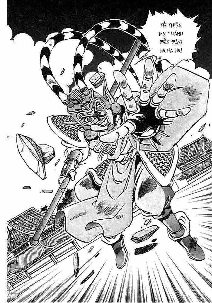 Ảo Long Vương Chapter 53 trang 5