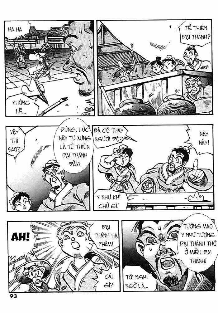 Ảo Long Vương Chapter 53 trang 6