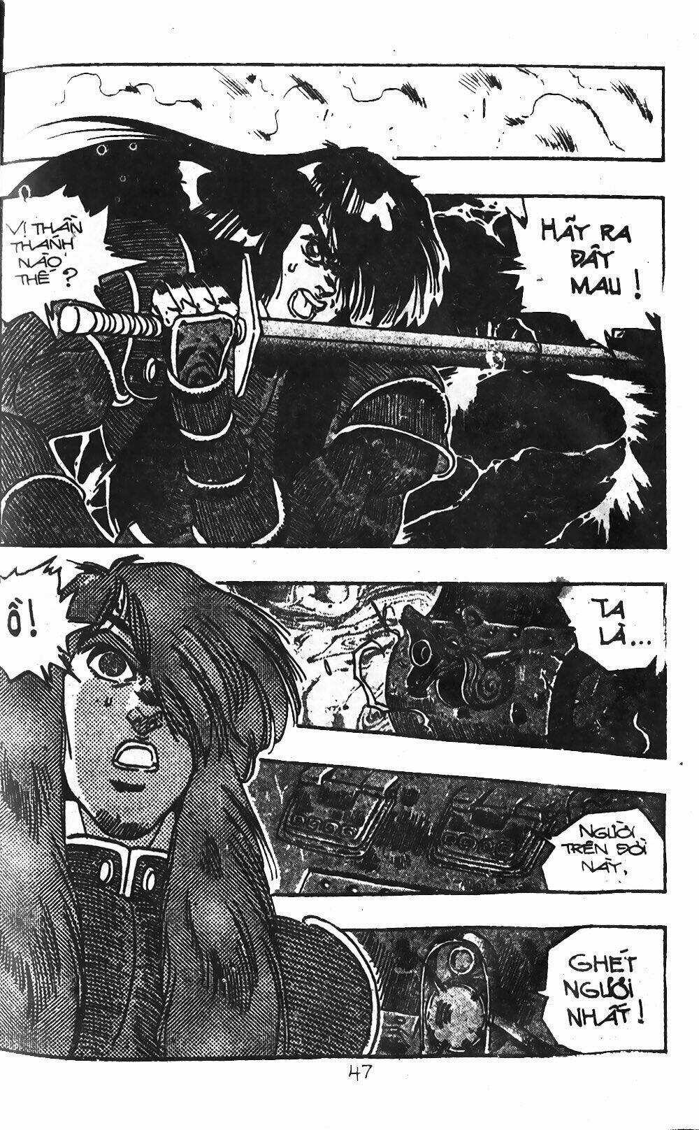 Ảo Long Vương Chapter 54 trang 12