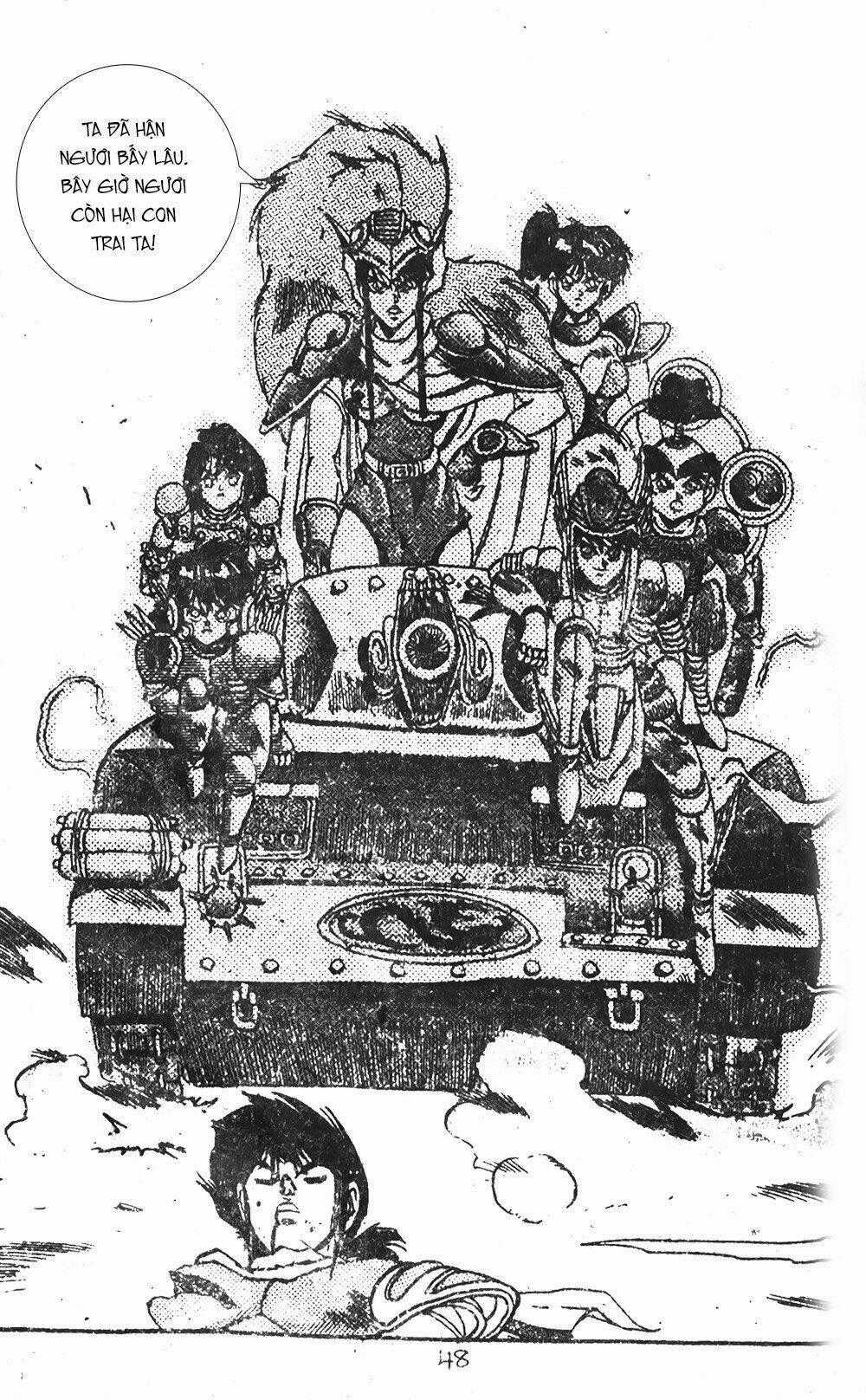 Ảo Long Vương Chapter 54 trang 13